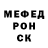 Кетамин VHQ Quin Law