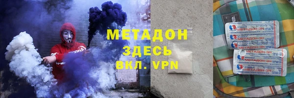 а пвп мука Абдулино