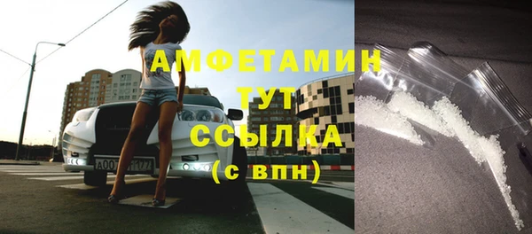 гашиш Покачи