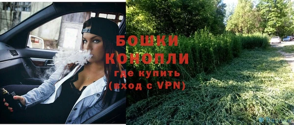 гашиш Покачи