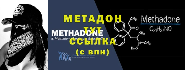 гашиш Покачи