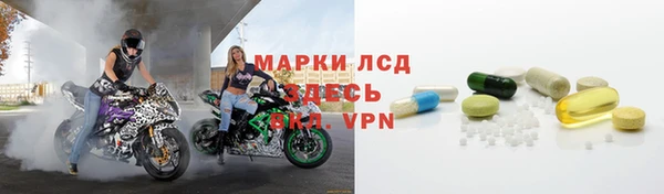 СК Покров