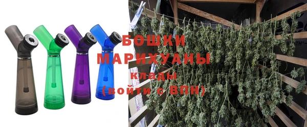 jwh Абаза