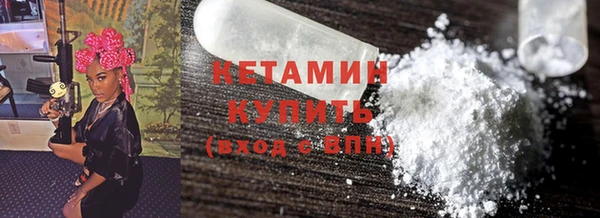 jwh Абаза