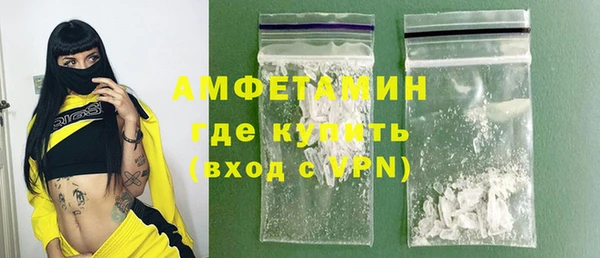 СК Покров