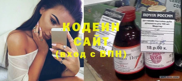 а пвп мука Абдулино