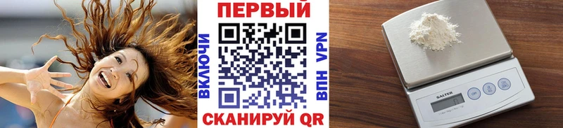 закладки  ОМГ ОМГ как войти  Первитин Methamphetamine  Торопец 